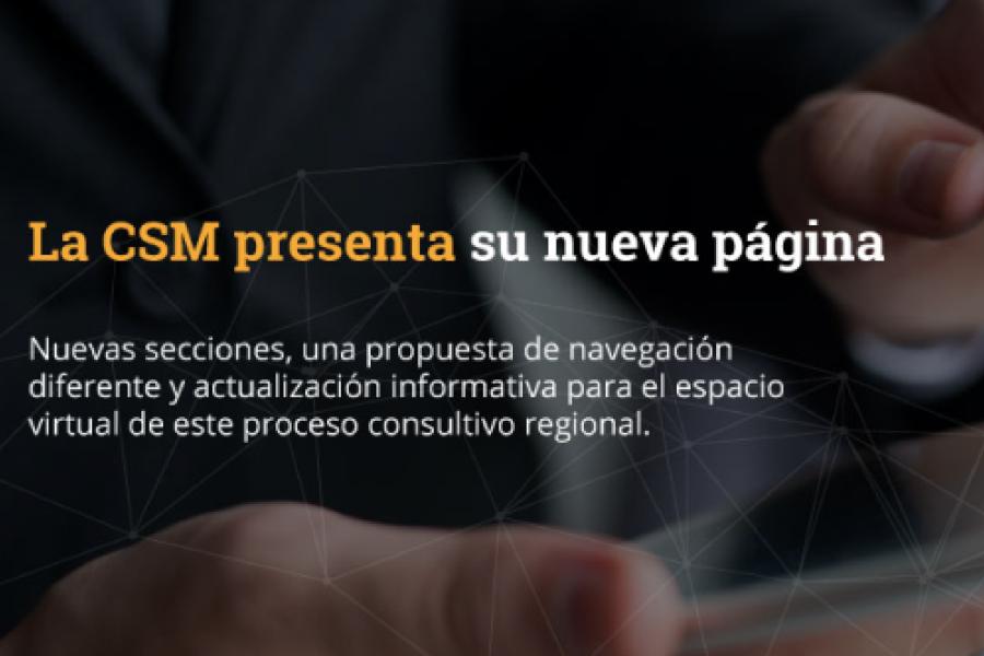 Lanzamiento de la nueva página de la Conferencia Suramericana sobre Migraciones